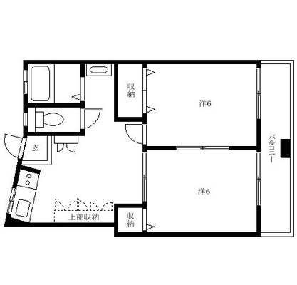 荒川区 マンション 2DK