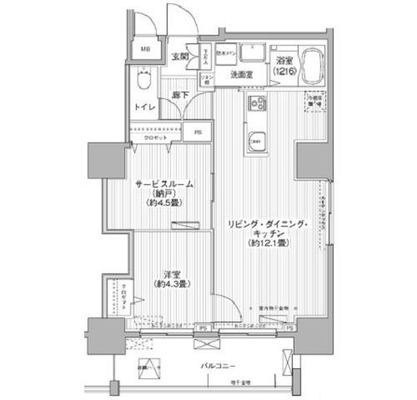 荒川区 マンション 1SLDK