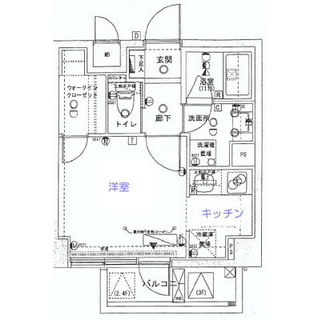 東京都荒川区西日暮里３丁目 賃貸マンション 1K