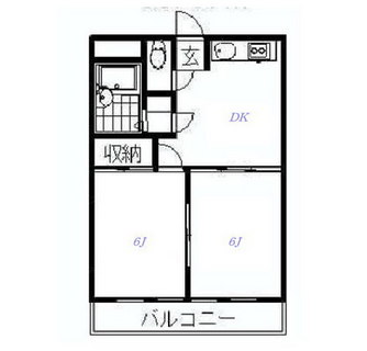 東京都荒川区荒川４丁目 賃貸マンション 2DK