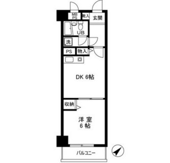 東京都荒川区町屋３丁目 賃貸マンション 1DK