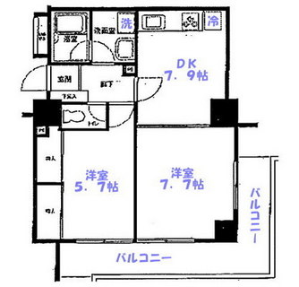 東京都荒川区西日暮里１丁目 賃貸マンション 2DK