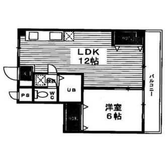 東京都荒川区西尾久１丁目 賃貸マンション 1LDK