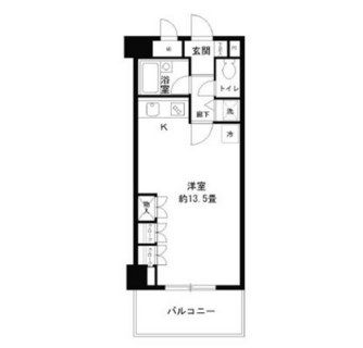 東京都荒川区東日暮里５丁目 賃貸マンション 1R