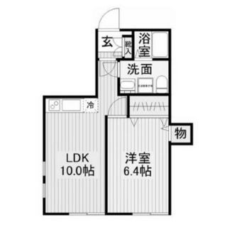 東京都荒川区町屋３丁目 賃貸マンション 1LDK