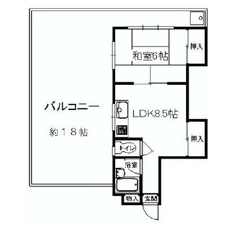 東京都荒川区町屋８丁目 賃貸マンション 1LDK