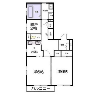 東京都荒川区東日暮里４丁目 賃貸マンション 2SSK