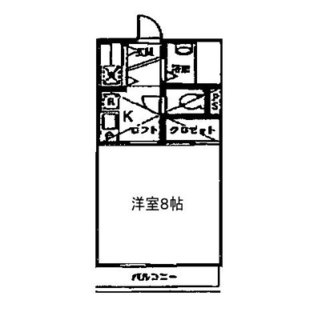 東京都荒川区東尾久８丁目 賃貸マンション 1K