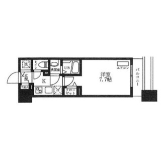 東京都荒川区南千住５丁目 賃貸マンション 1K