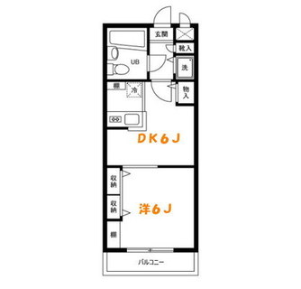 東京都荒川区東尾久６丁目 賃貸マンション 1DK