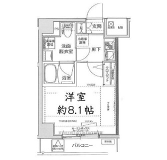 東京都荒川区東日暮里２丁目 賃貸マンション 1K