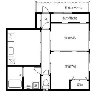 東京都荒川区西尾久８丁目 賃貸マンション 2K