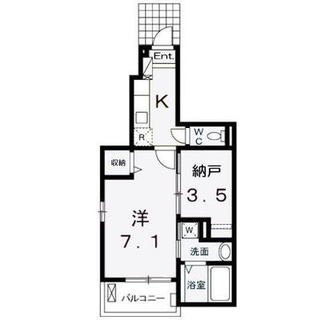 東京都荒川区荒川１丁目 賃貸アパート 1SSK