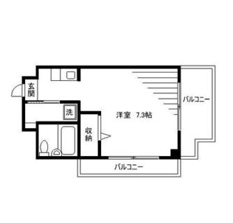 東京都荒川区荒川５丁目 賃貸マンション 1K