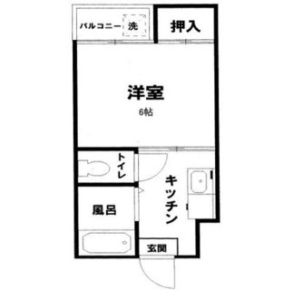 東京都荒川区町屋３丁目 賃貸アパート 1K