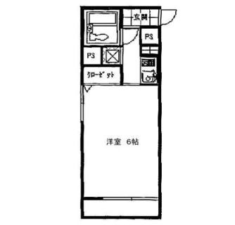 東京都荒川区荒川２丁目 賃貸マンション 1K