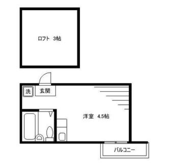 東京都荒川区東日暮里３丁目 賃貸アパート 1R