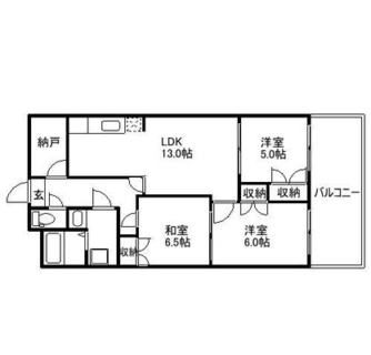 東京都荒川区町屋８丁目 賃貸マンション 3SLDK