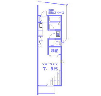 東京都荒川区荒川４丁目 賃貸アパート 1R